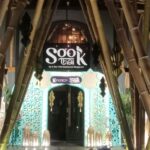 Sook Thai #1