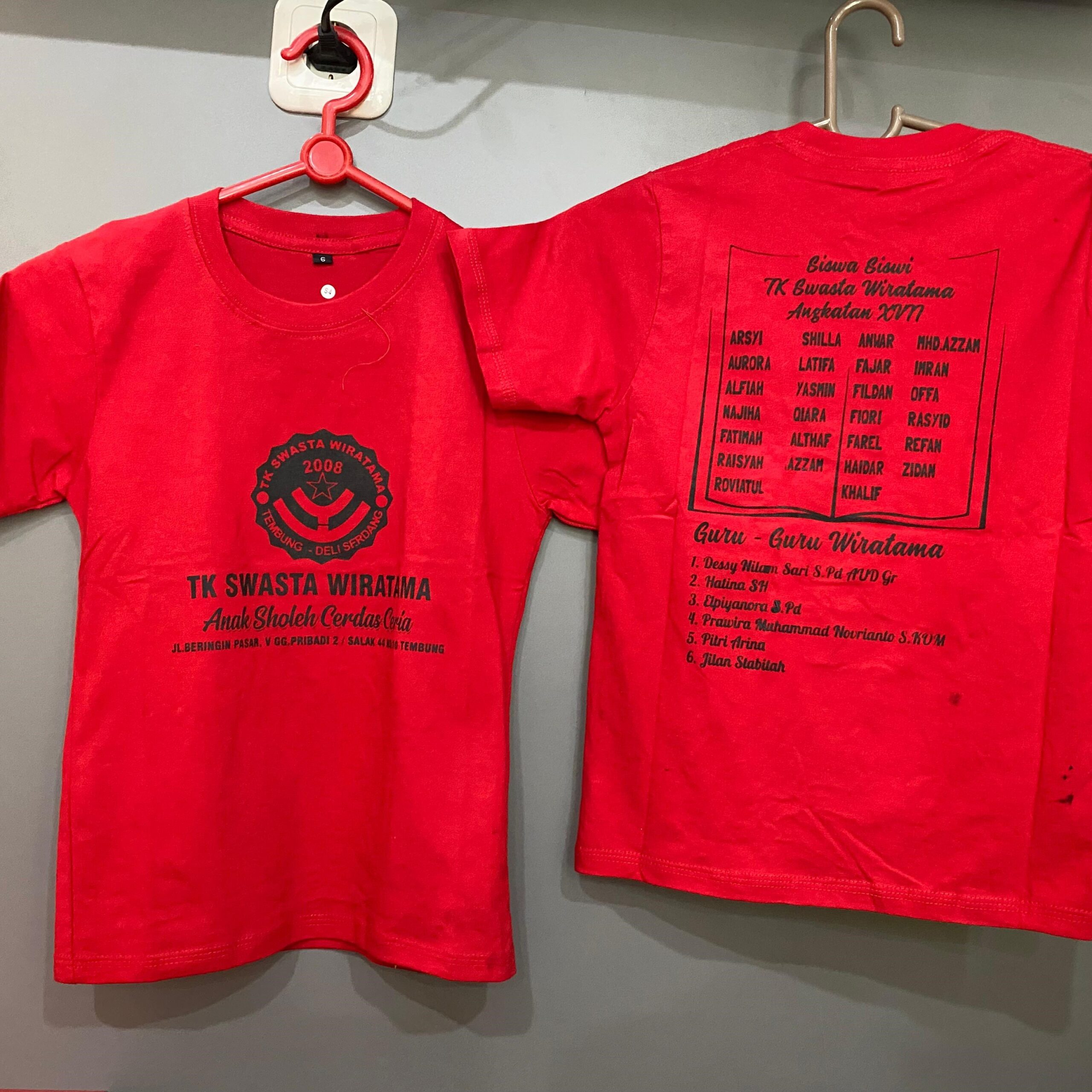 WhatsApp Image 2025-06-10 at 14.58.56(5) WhatsApp Image 2025-06-10 at 14.58.56(5)