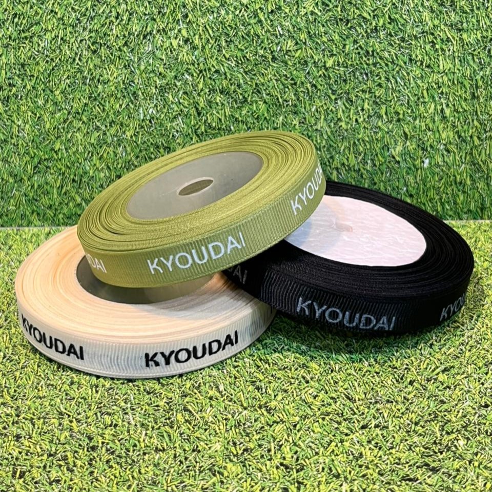 Sablon Pita.jpeg Sablon Pita.jpeg