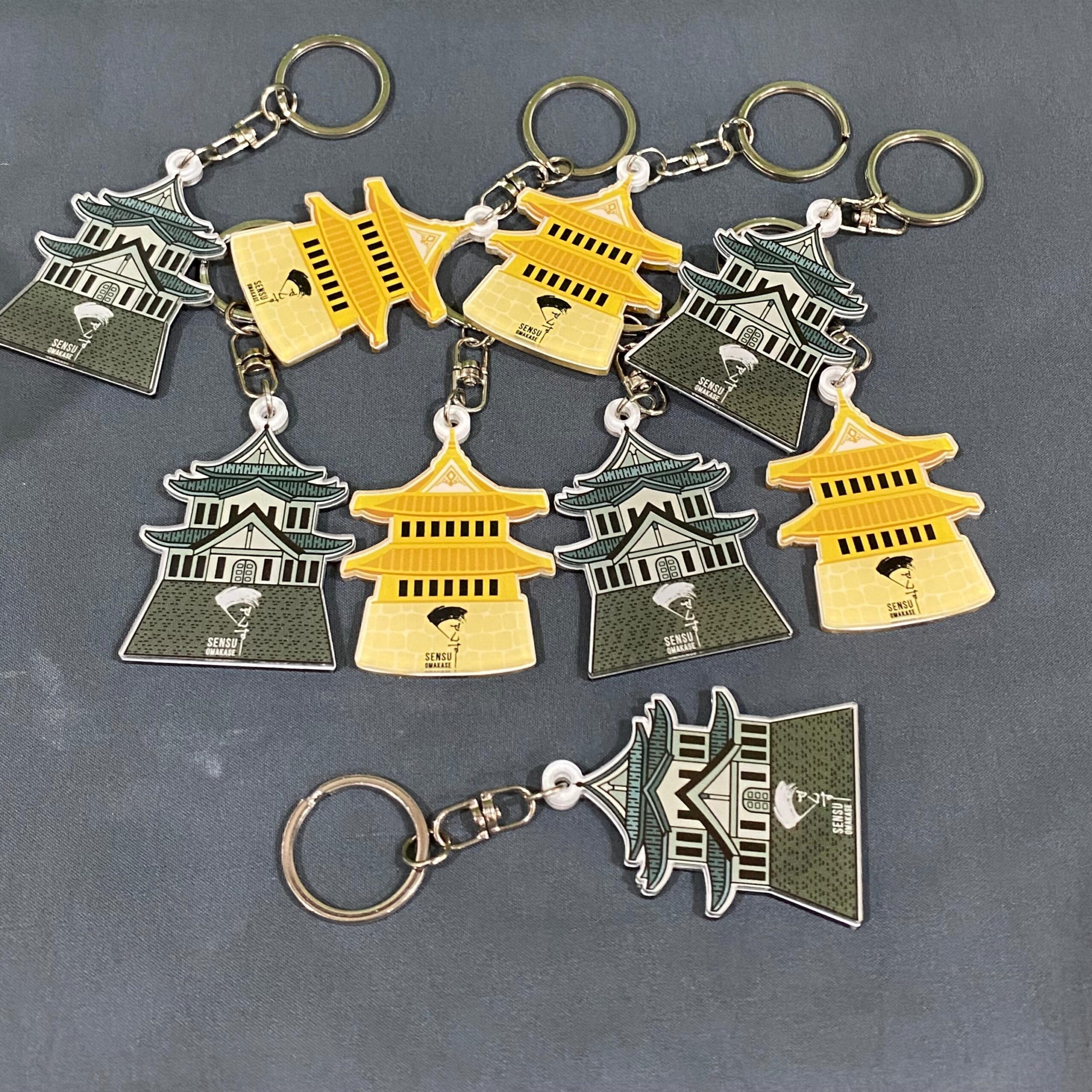 Gantungan Kunci.jpeg