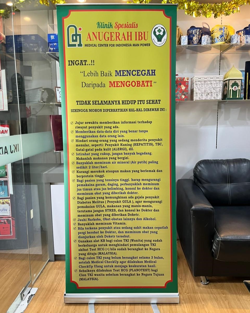 Roll Banner Roll Banner