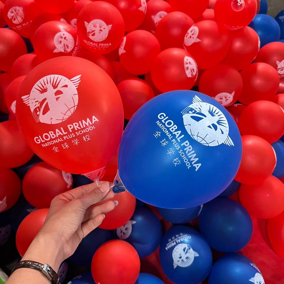 Baloon Baloon